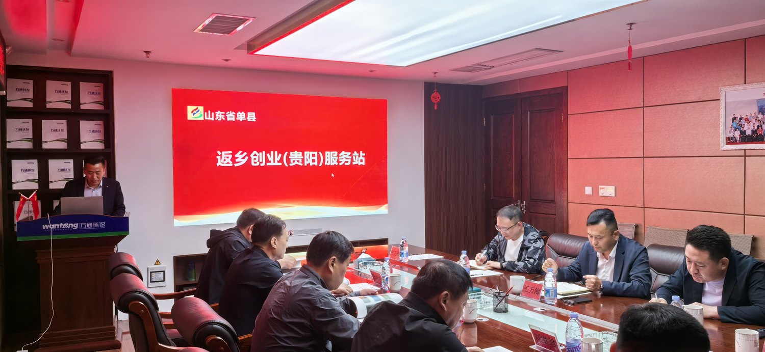 微信图片_20260511142934_21_3108.jpg