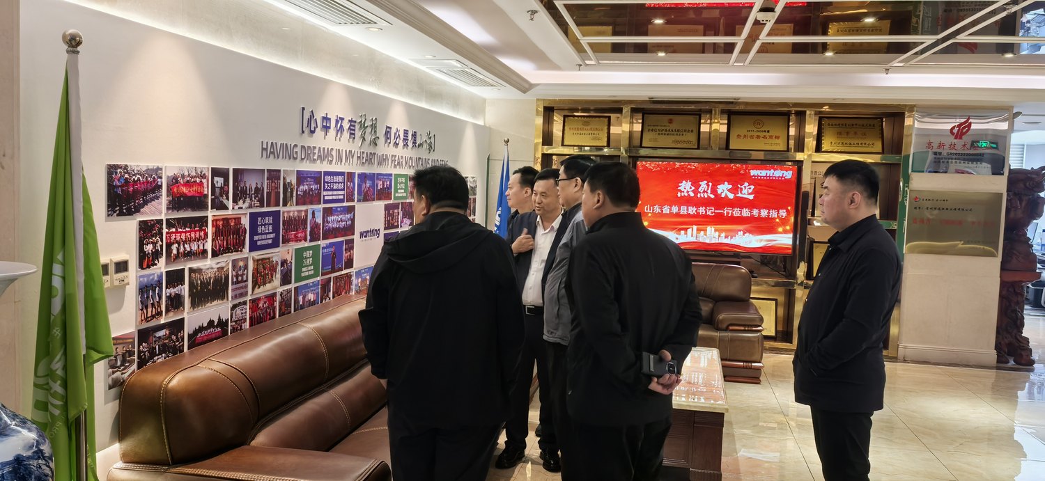 微信图片_20260511142945_31_3108.jpg