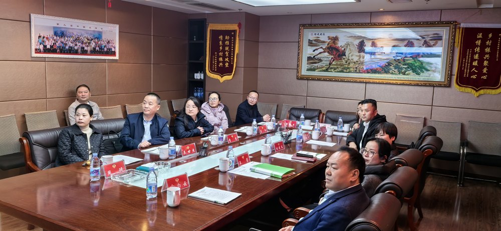 微信图片_20260327171834_290_222.jpg
