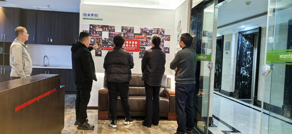 微信图片_20260327171838_294_222.jpg