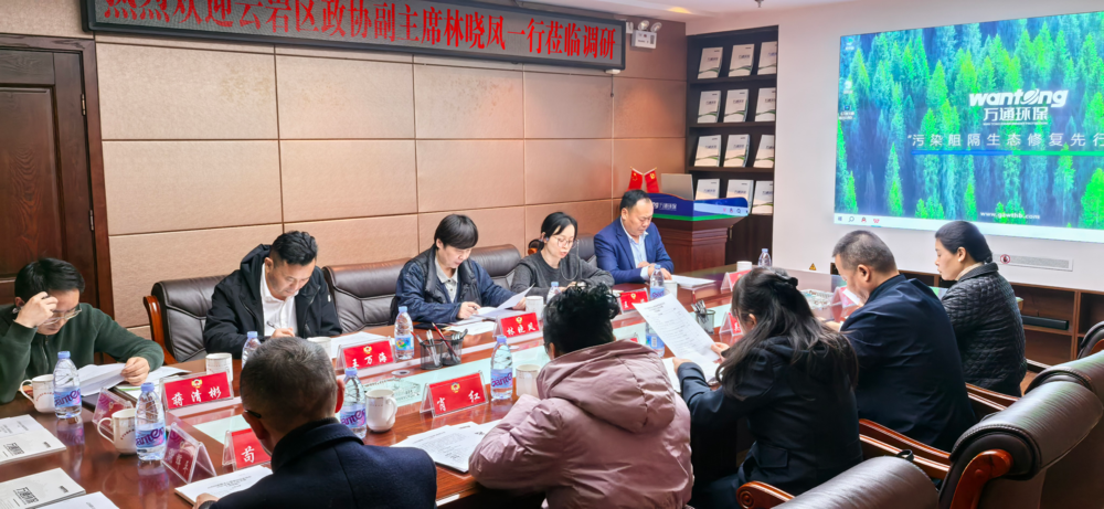 微信图片_20260327171821_280_222.png