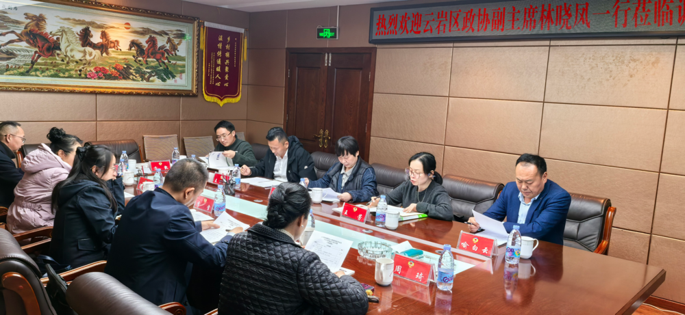 微信图片_20260327171825_284_222.png